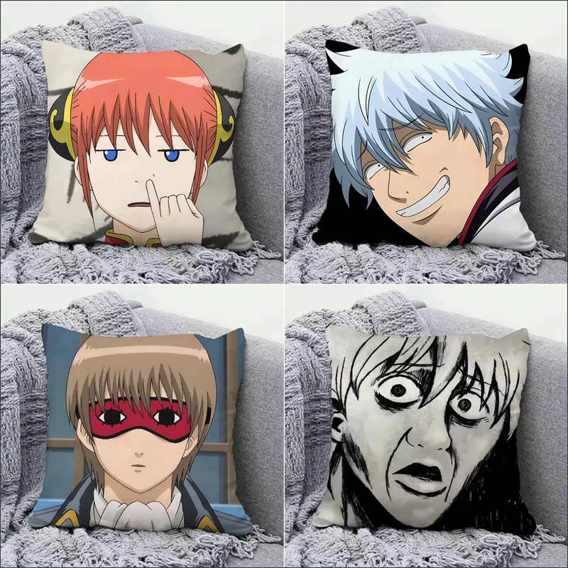 银魂周边搞笑抱枕套二次元动漫靠枕学生宿舍午睡床头靠背垫可拆洗