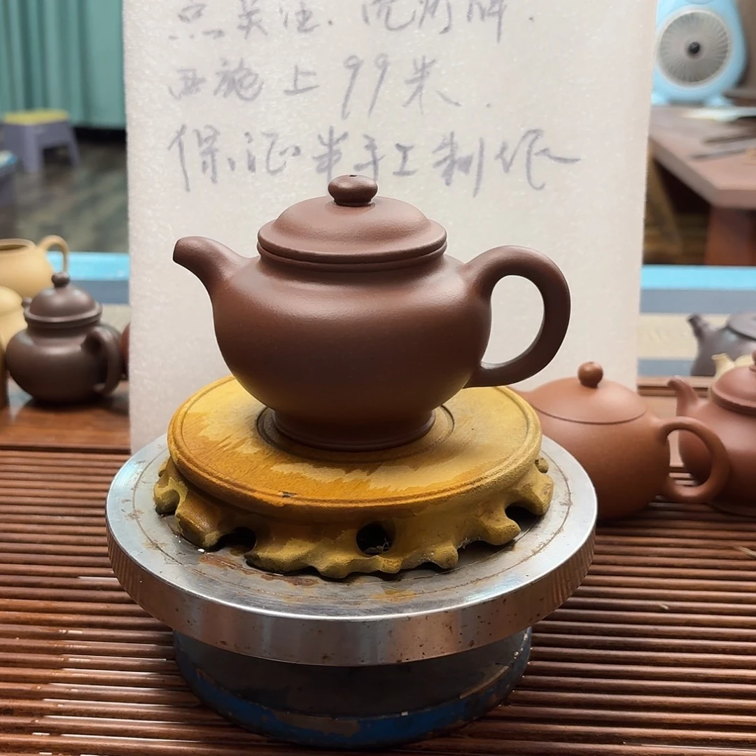 紫砂茶壶半手工制作
