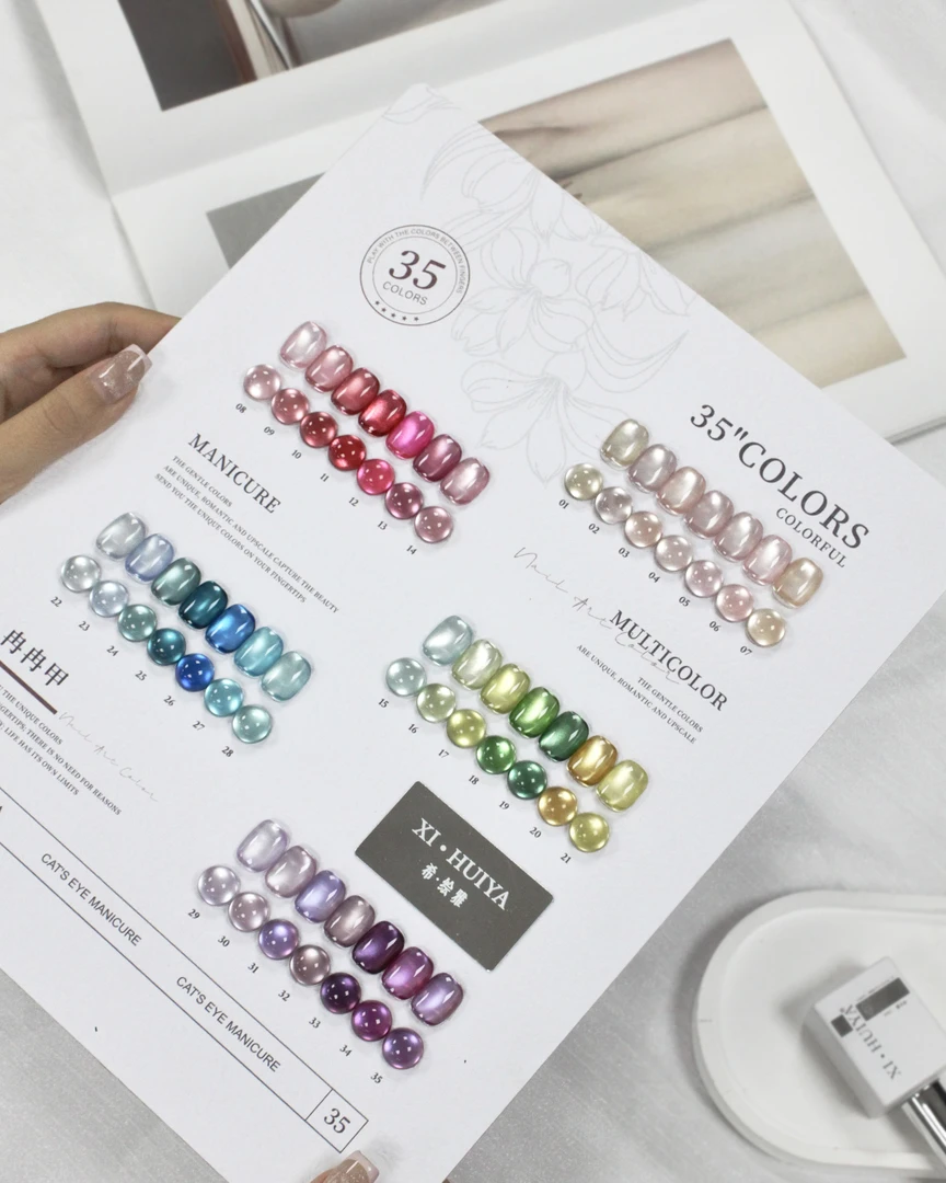 茗伊35色新款夏日调色盘玻璃珠猫眼甲油胶15ml爆款甲油胶套装