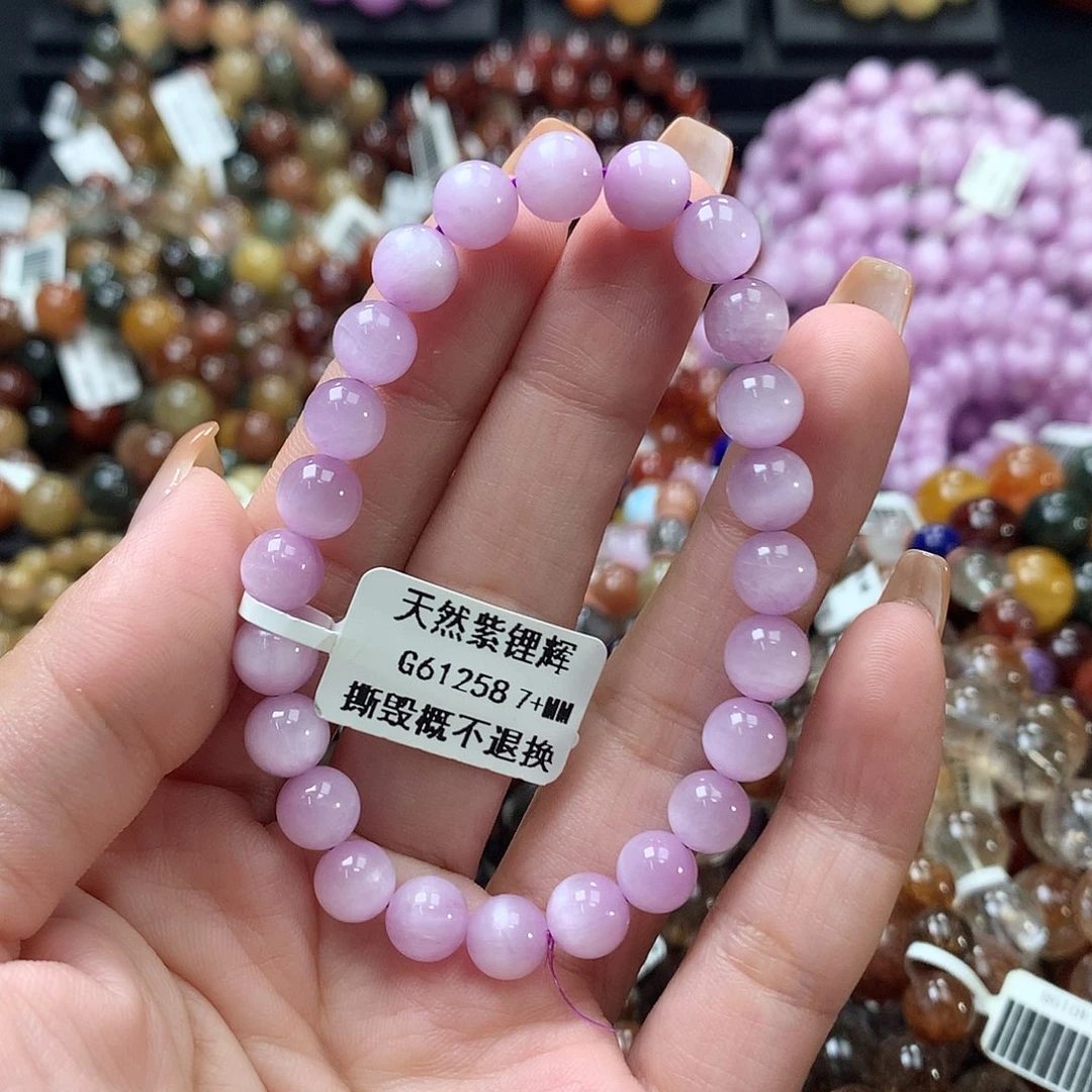 未镶嵌手链水晶，