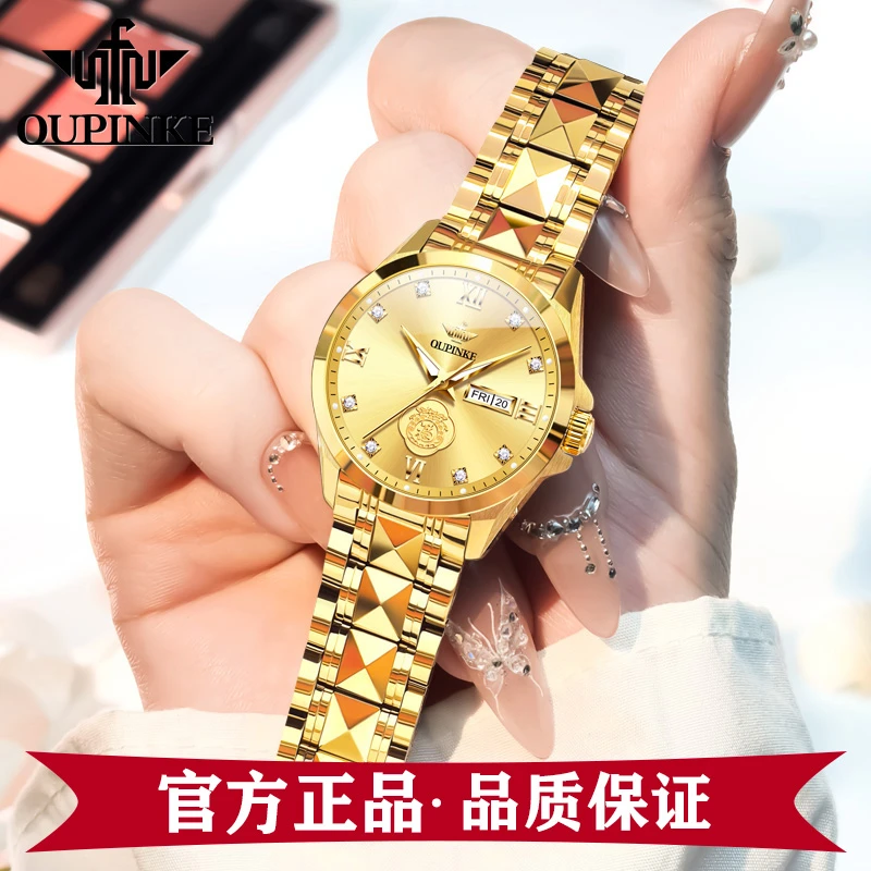 520礼物女士手表进口芯全自动机械表瑞士轻奢18k金色名表防水女表