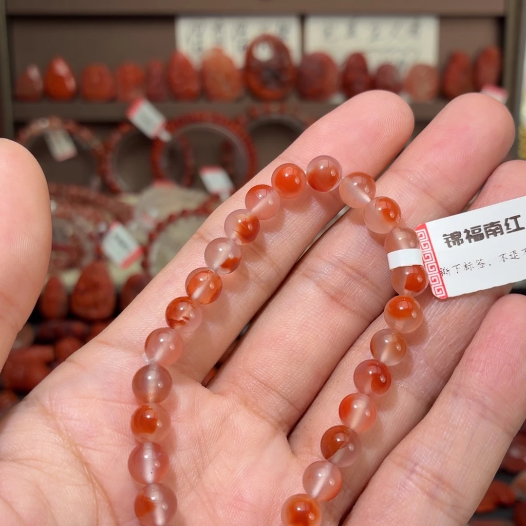 南红玛瑙未镶嵌颈饰鸿运当头6+