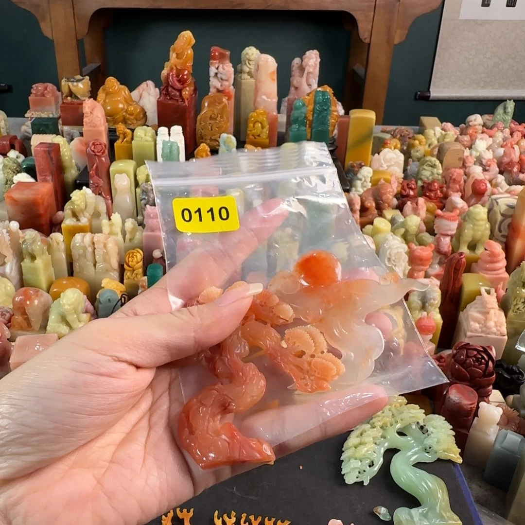 *****寿山石印石0110编号编号