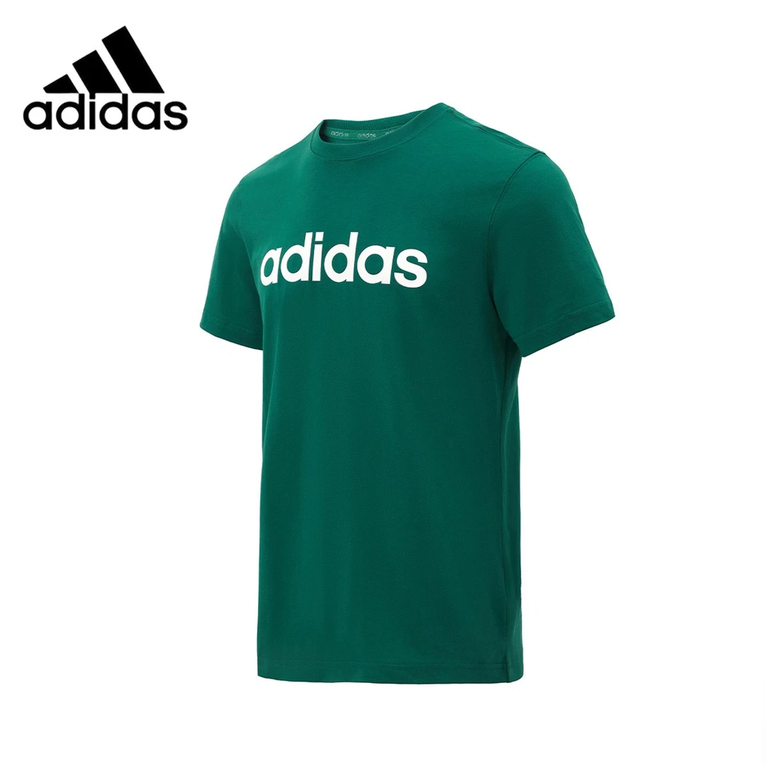 adidas阿迪达斯短袖男款 M DRY HBR TEE T恤夏季透气森林绿JF3220