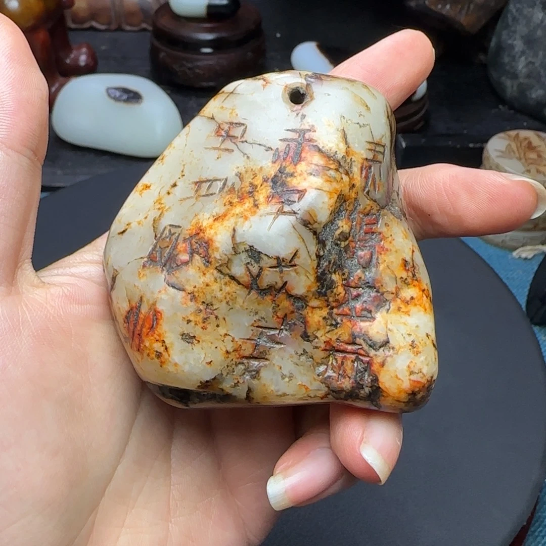 庚***金和田玉（糖玉）未镶嵌挂件