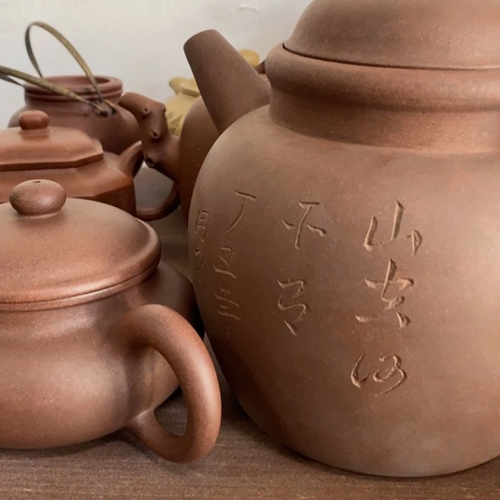 一***者茶壶紫砂紫砂家用陶瓷壶家用