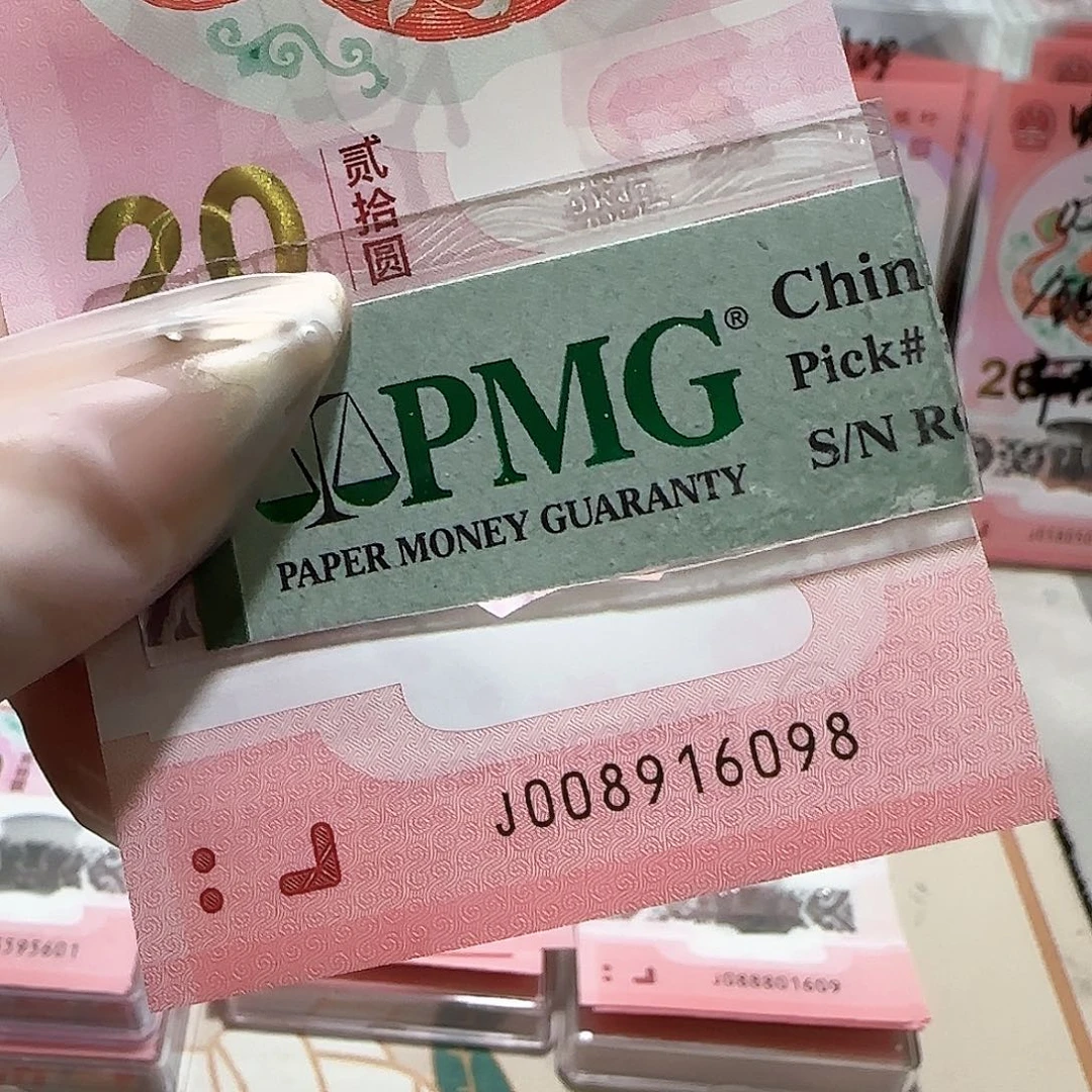 塑料008916098。。。。。倒置包美67分