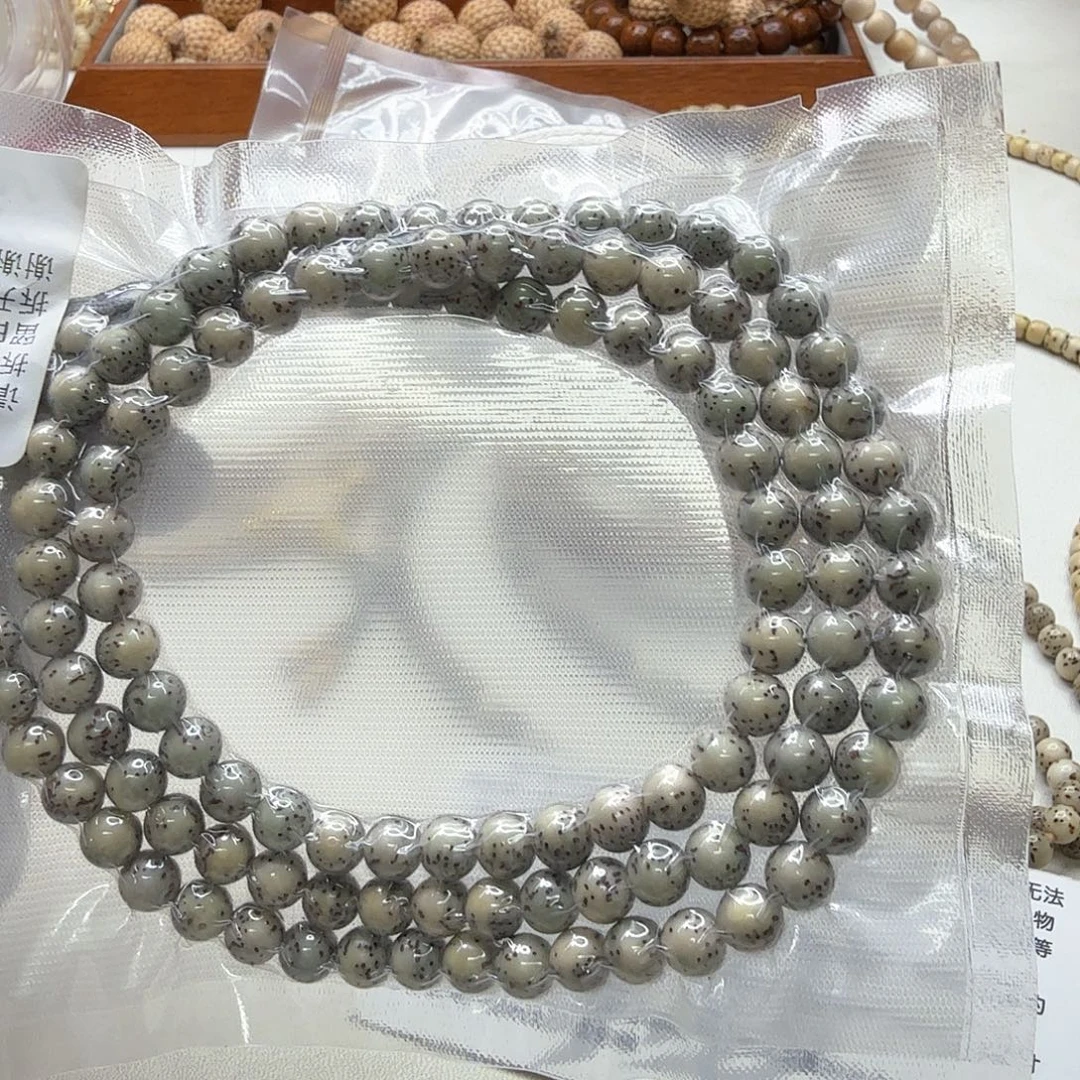 星月菩提吊坠14尊宠糯冰石玉河豚7圆108一物一图
