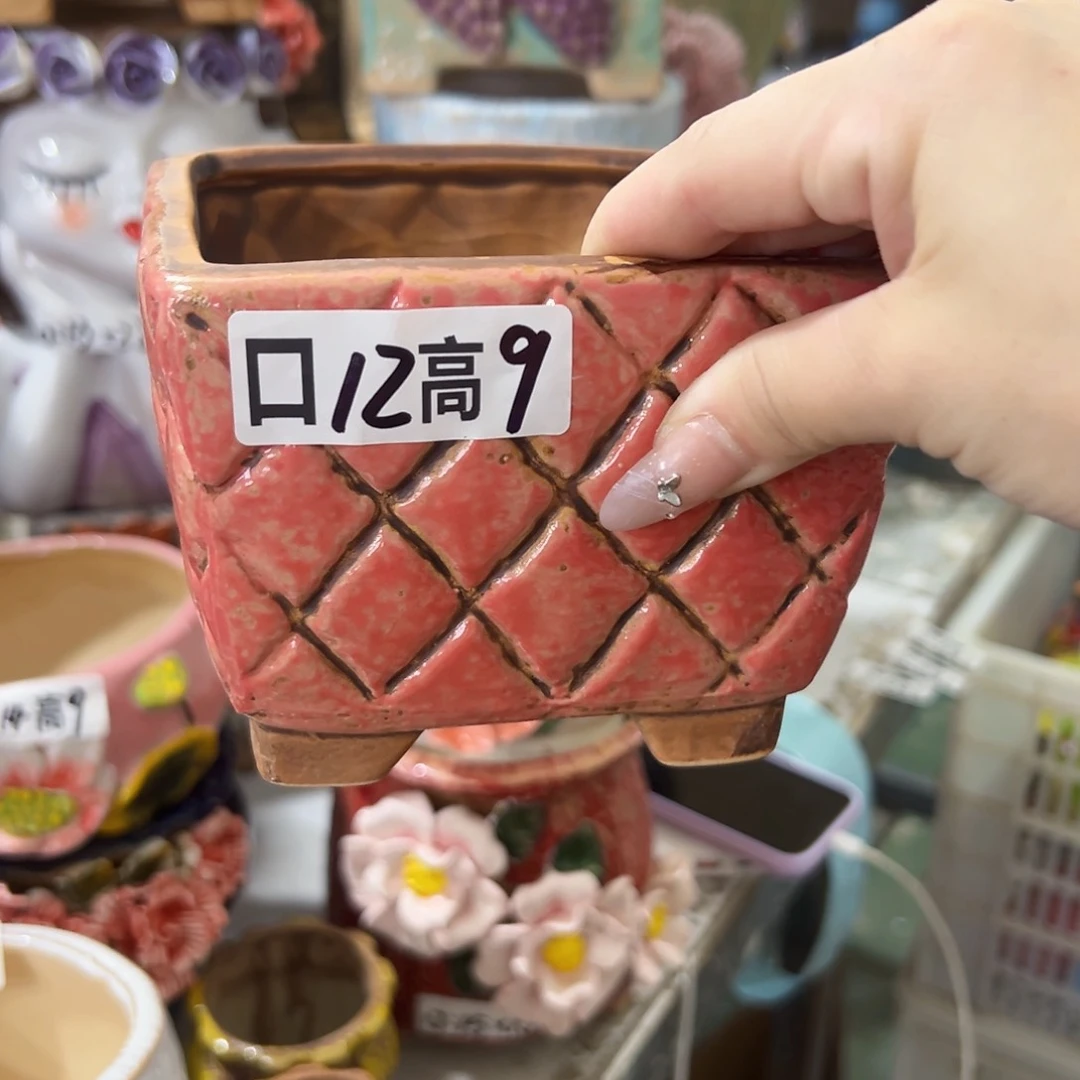 满18.8元包邮发货