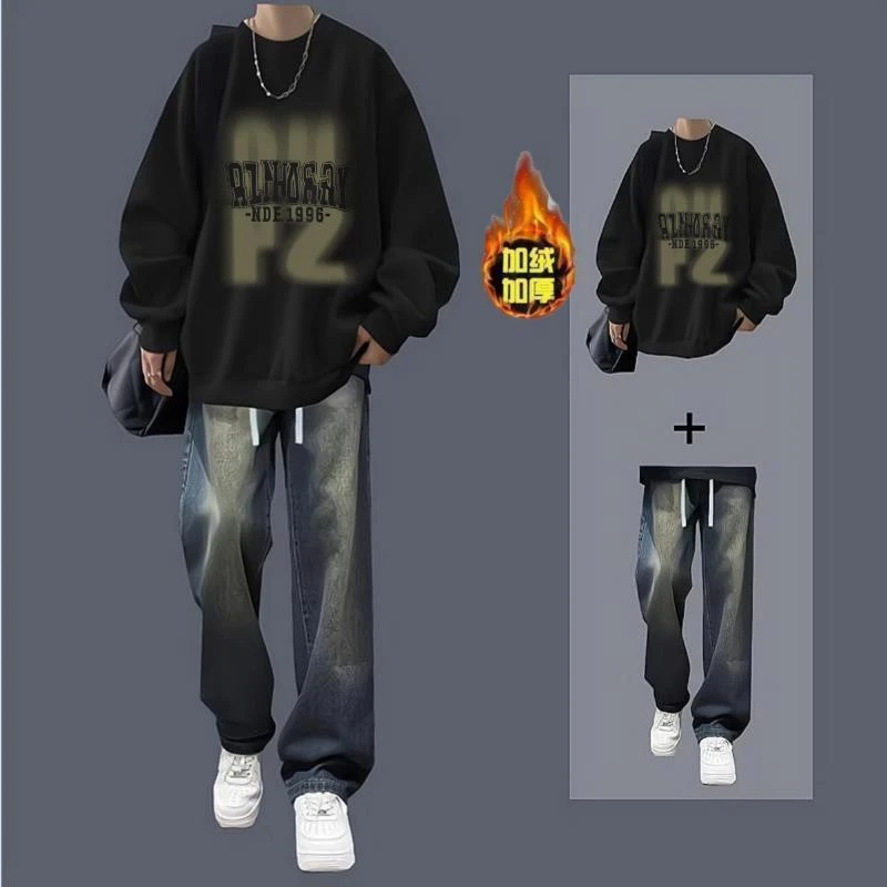 男生套装秋冬季酷帅穿搭ins圆领卫衣一整套搭配休闲牛仔裤两件套