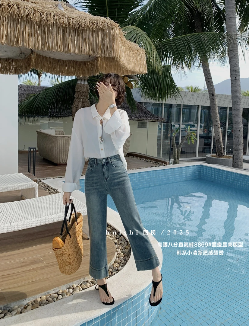 2025春季新款松弛感小个子宽松韩版质感九分牛仔裤女高腰阔腿裤