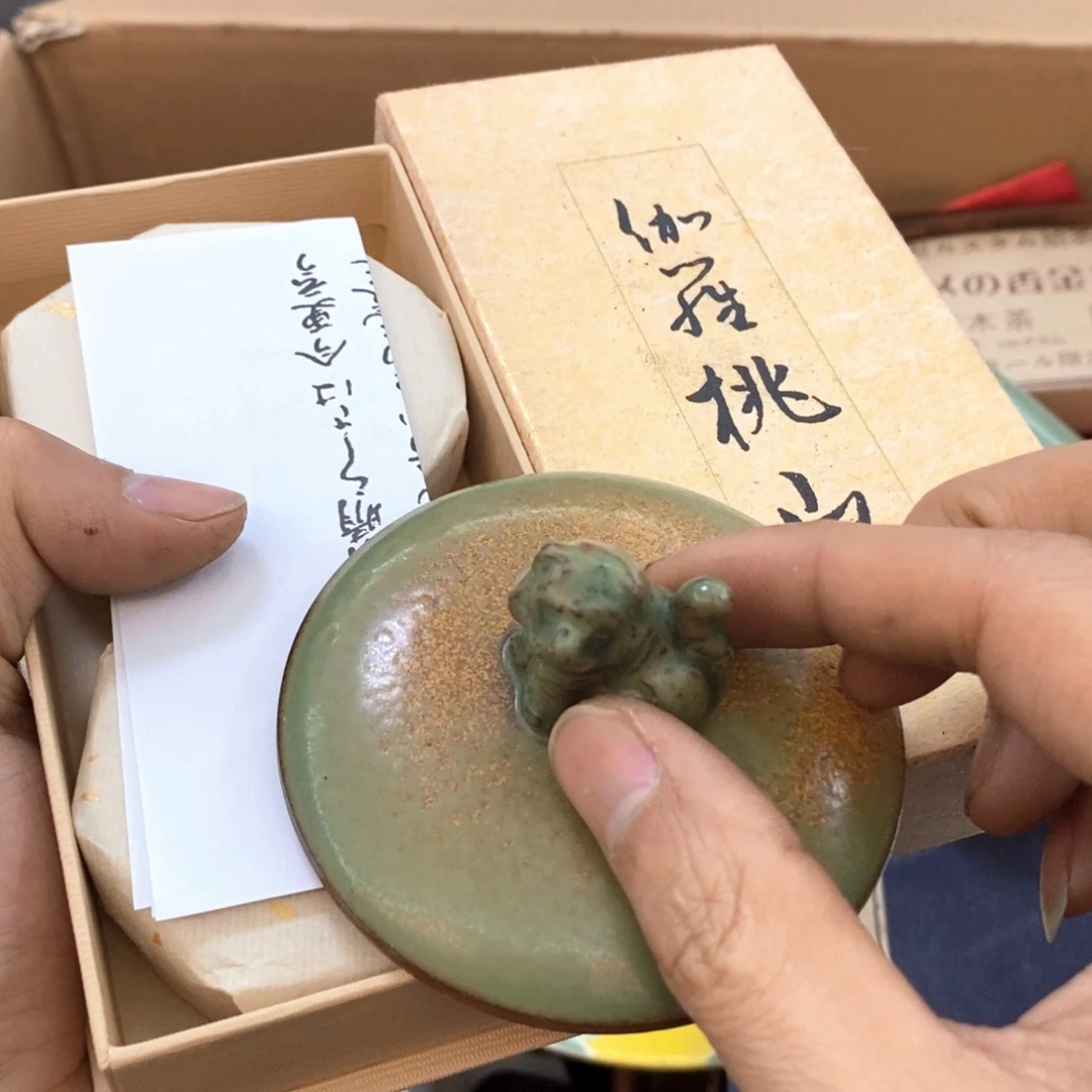 瓷片冲单福利多多漏价