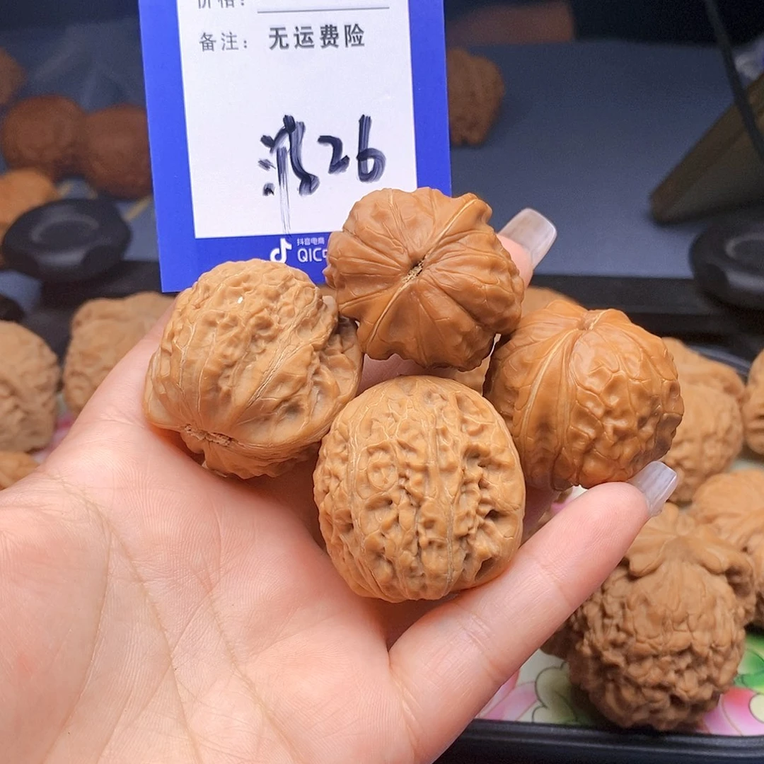 【闪购商品】把件文玩核桃朽***?文玩核桃铁锤26