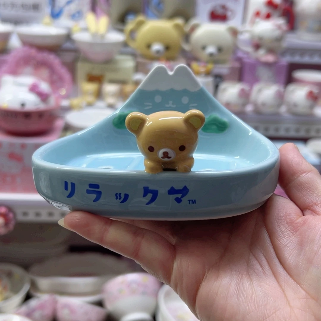 碗偏远地区不包邮微瑕