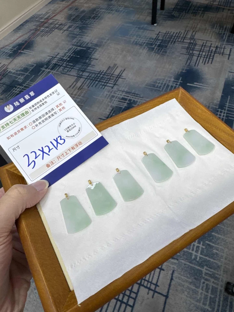 无事牌多样性发其一CP配绳20