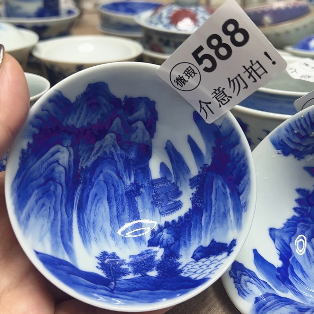 陶摆件微瑕。        588