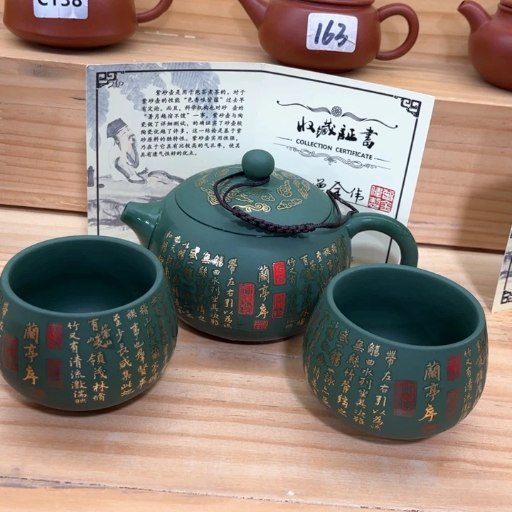 茶壶紫砂紫砂壶茶具