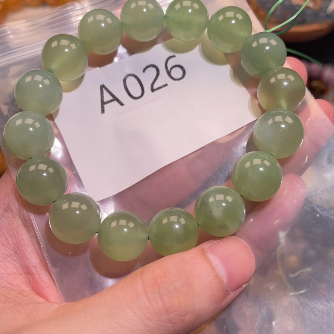 未镶嵌手链水晶899888888