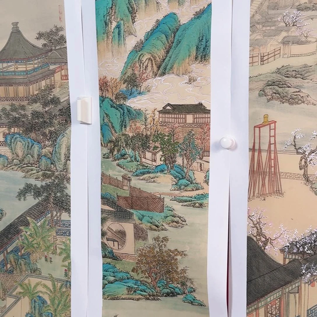 国画子初书画墨宝