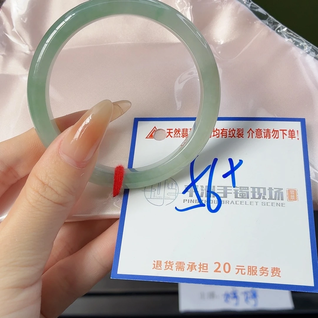 翡翠未镶嵌手镯11111