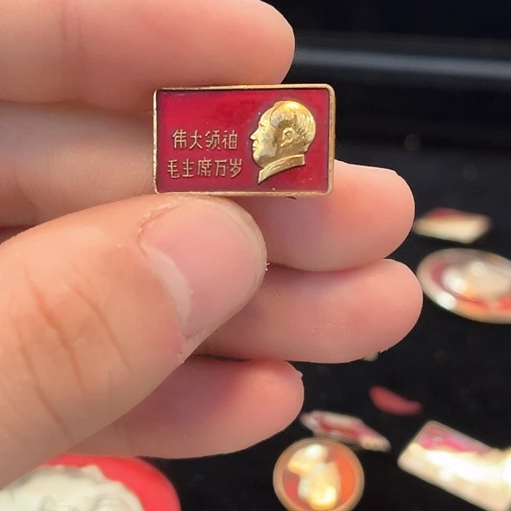 盛**愚一一一一一一一一一一一一一