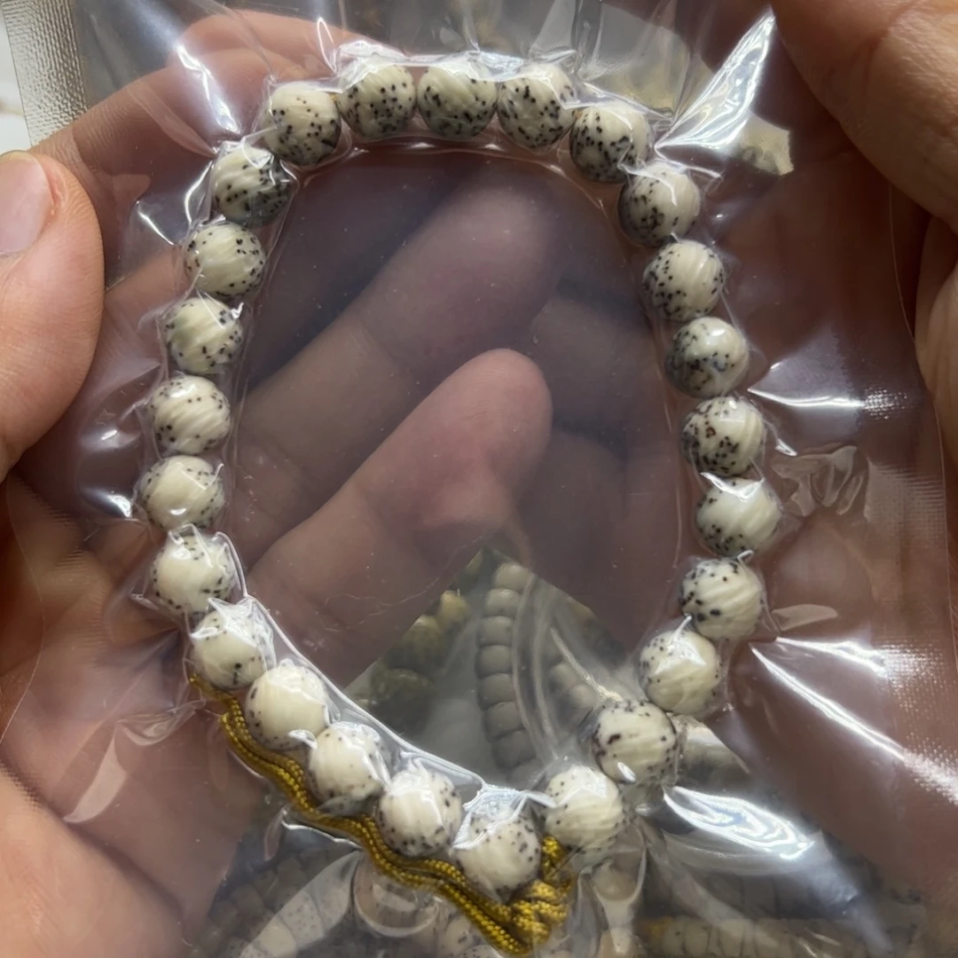 星月菩提吊坠同枝9圆河豚手工拉丝