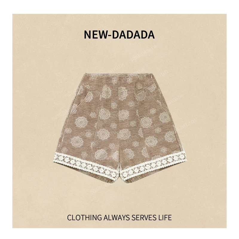 利达 NEW DADADA【心之恋语】时尚休闲设计感短裤CDZ1506