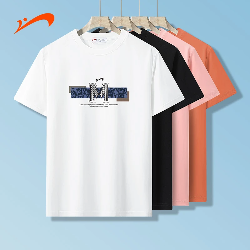 贵人鸟夏季新款圆领短袖男士T恤运动潮流印花休闲爆款柔软透气