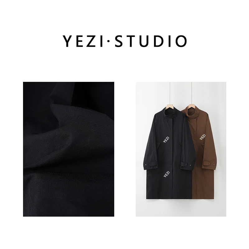 叶子定制【风行者】轻奢高支高密防风防水立领风衣25115507