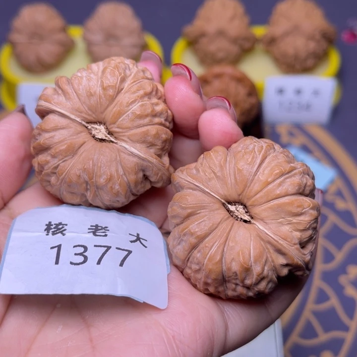 把件文玩核桃南瓜44.1377