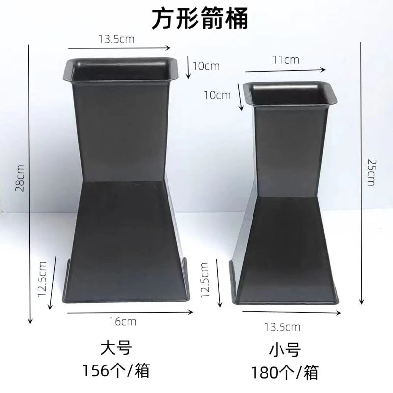 【花鲜谷】义乌生产方形箭筒大号包花神器插花神器方墩墩包花神器