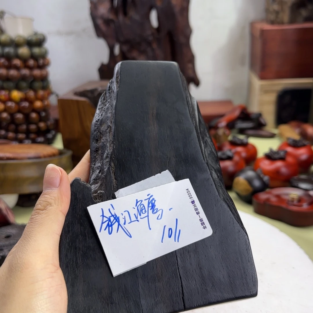 大果紫檀（缅甸花梨）钱**鹰