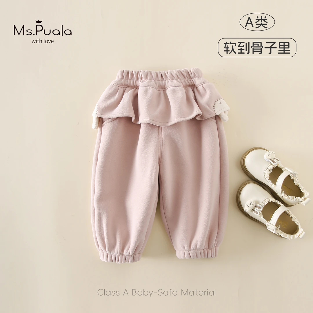 【Ms.Puala屁屁帘】婴幼儿童装女宝宝冬款休闲甜美花边加绒束脚长裤
