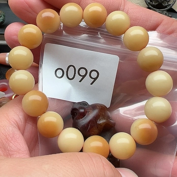 老***头手串菩提根/象牙果