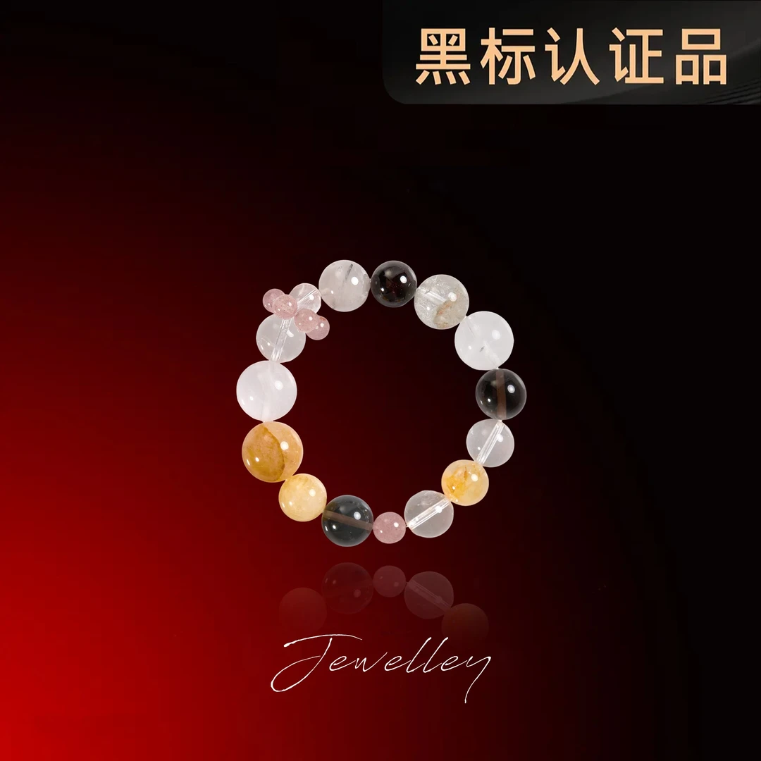 非金属合成锆石手链 OuQ精致轻奢高级氛围感拼色手链ZL210207