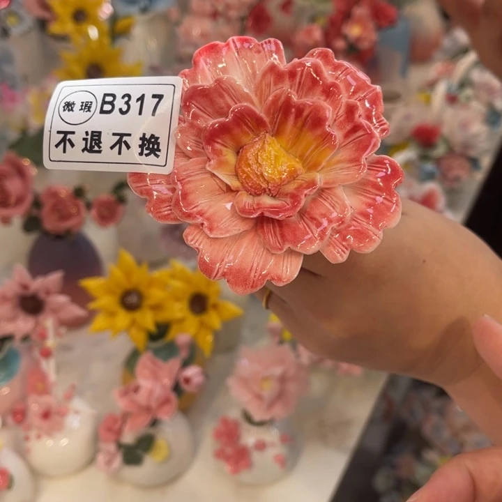 瓷片55556666656965555