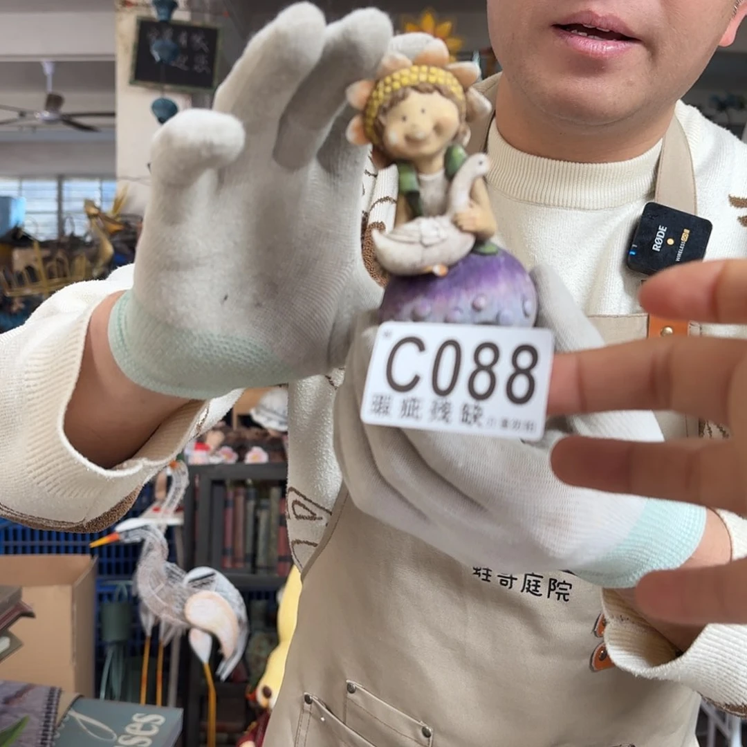 核桃木/黑胡桃（胡桃木）