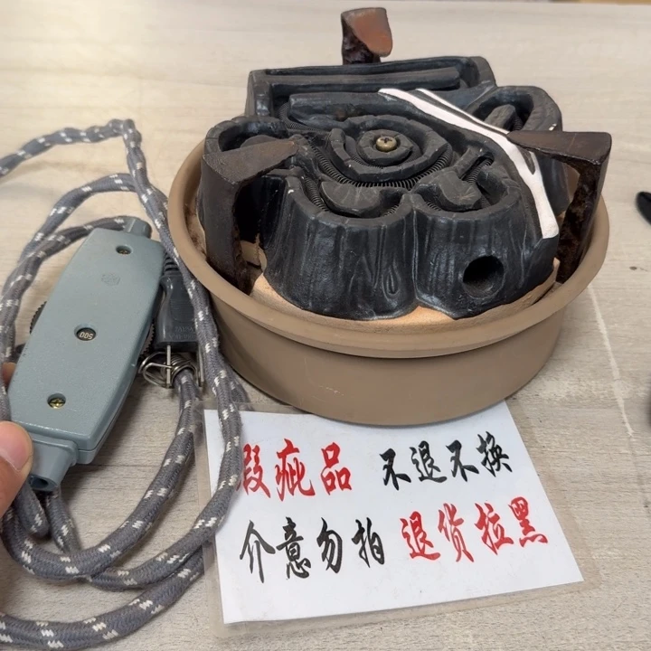 瓷片茶道具工艺品