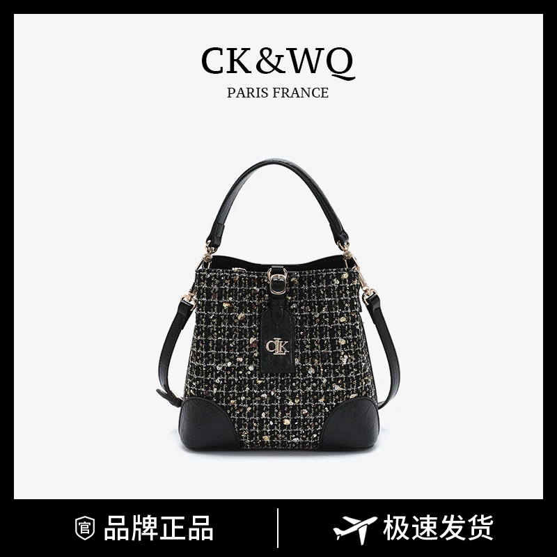 CK&WQ/2025秋冬上新 时尚单肩斜挎包WQ-9634R黑色