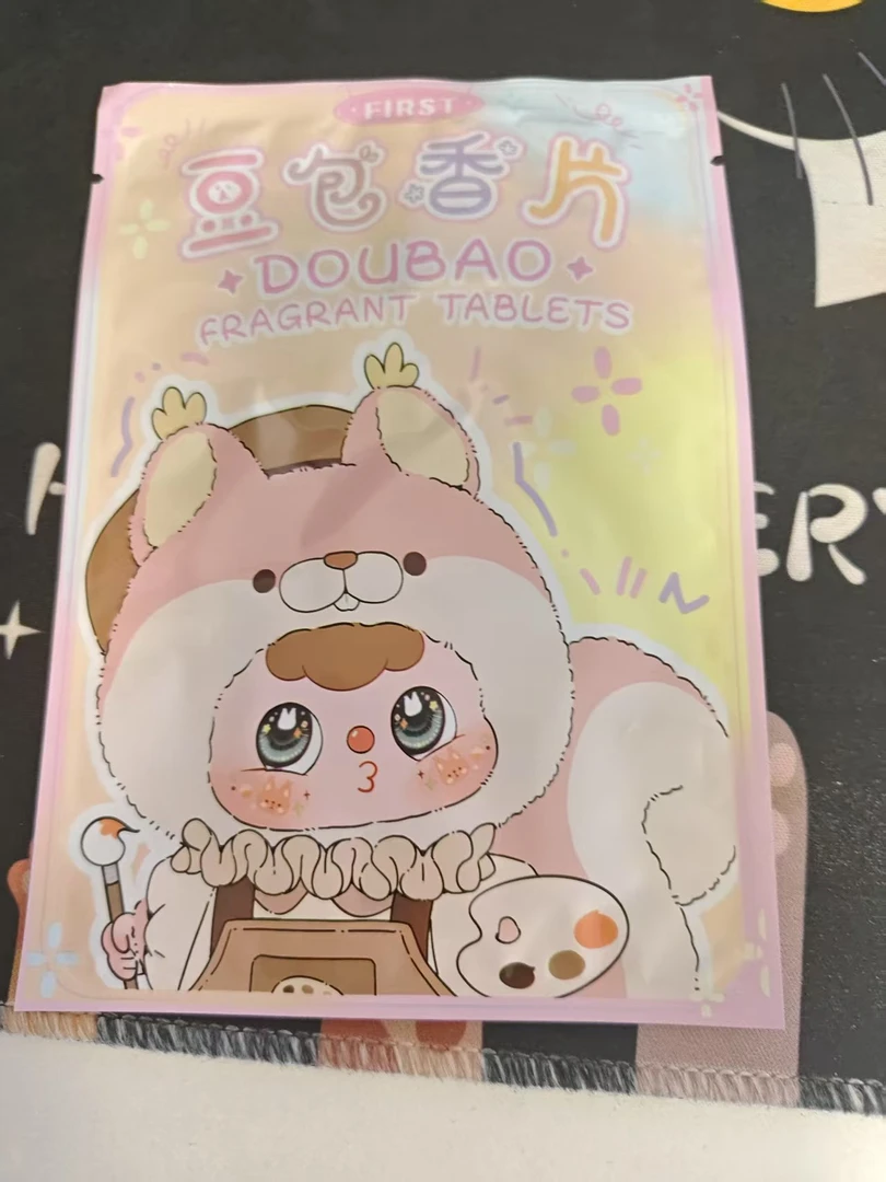 【开播福福】豆包香片盲盒