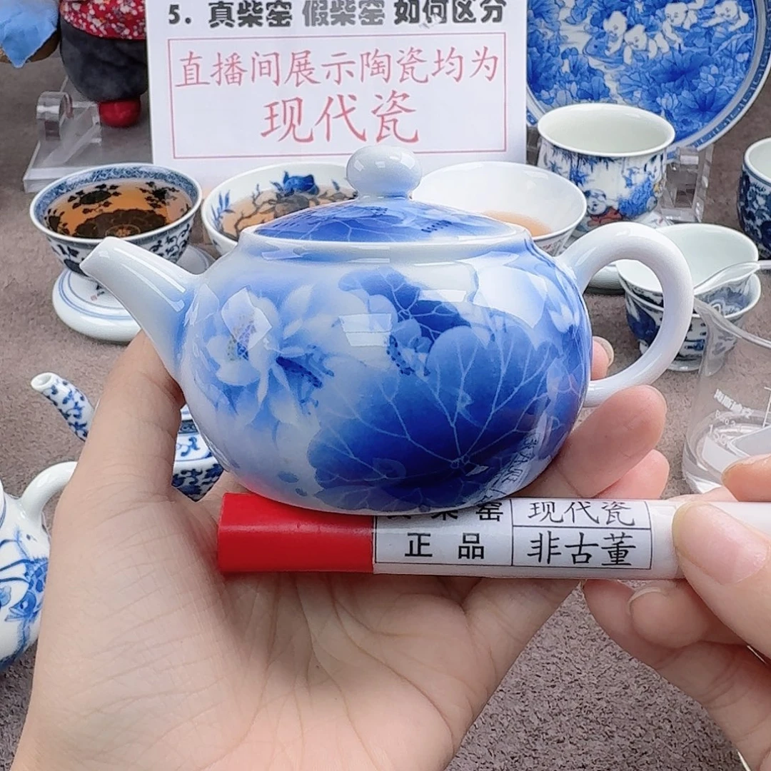 陶陶瓷艺术设计中心