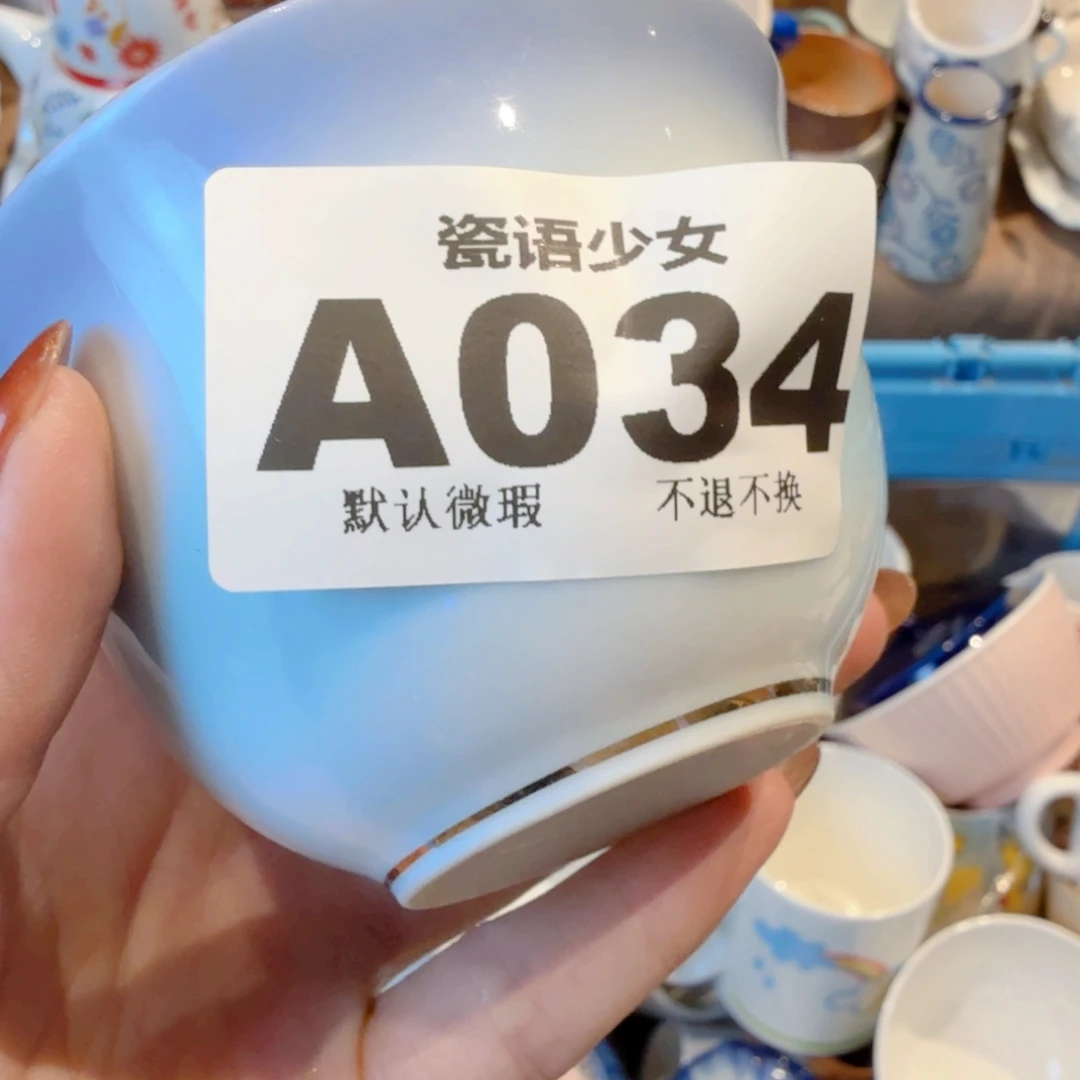 面***袋哈哈哈哈哈哈哈哈哈
