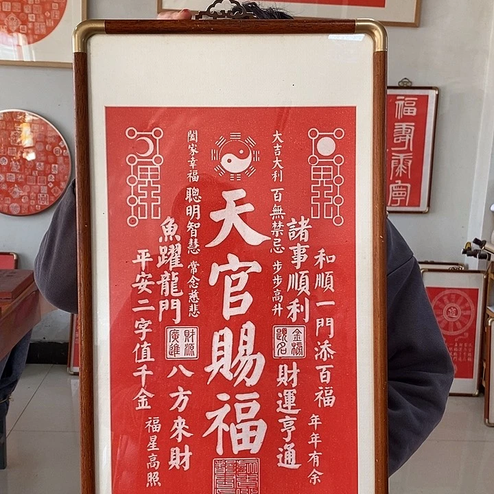 碑帖手工制作999999999999