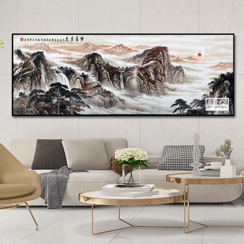 240cm✖️80cm紫气东来铝合金边框实木背板客厅办公室书房装饰画