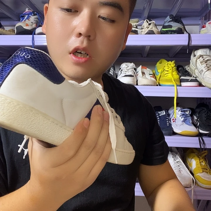 你是个很有可能会觉得