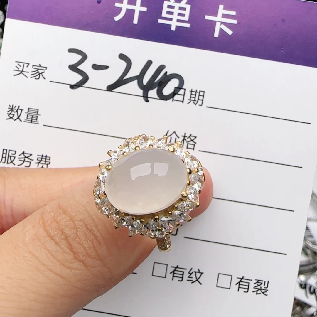 翡翠戒指银S925镶嵌戒指