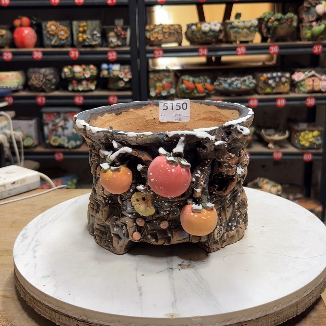 5150  微瑕内口17外高13