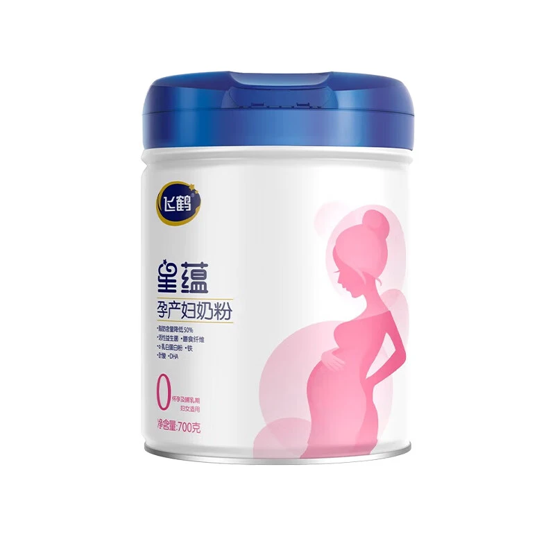飞鹤星蕴孕产妇奶粉 700克/罐
