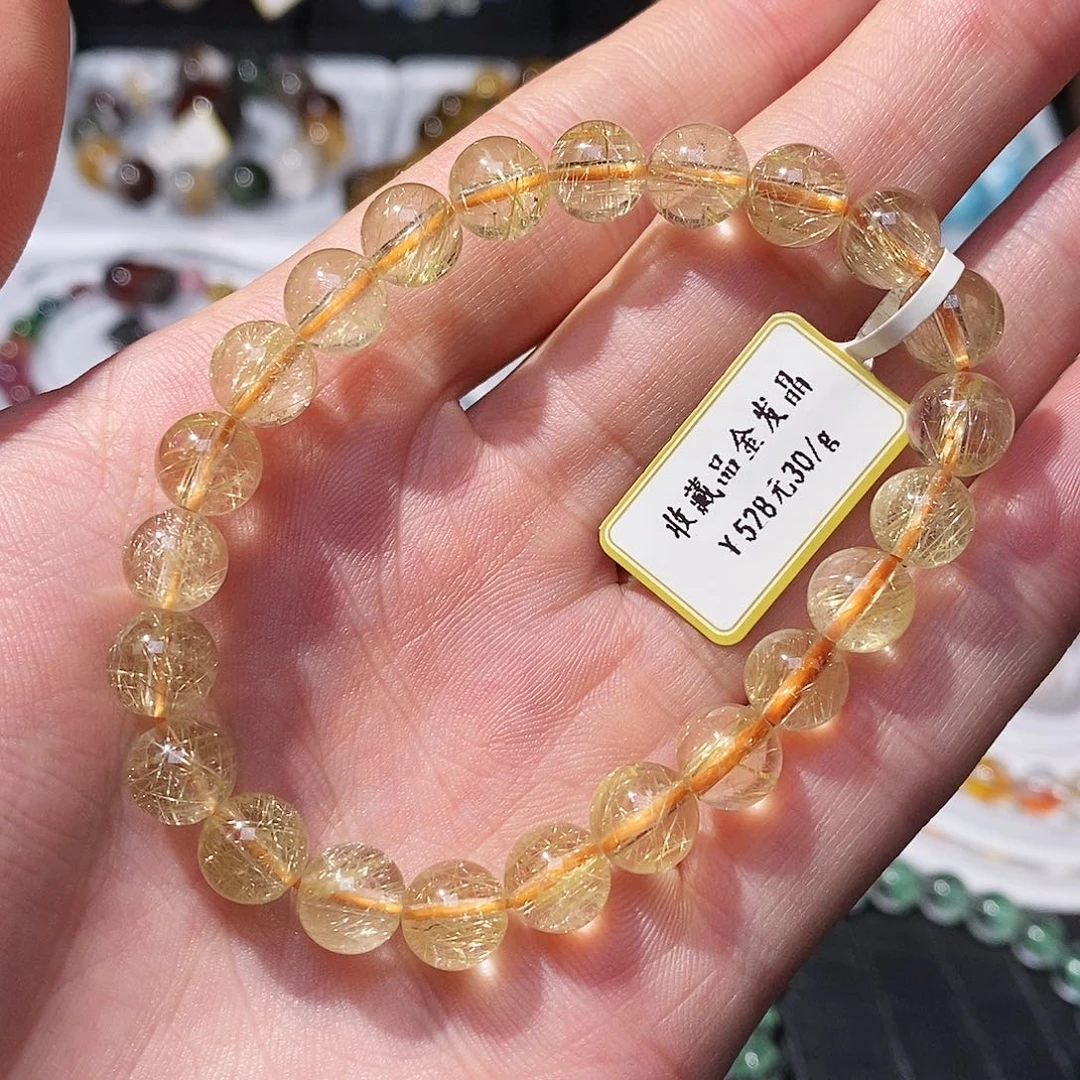 水晶未镶嵌手链金发晶8.3