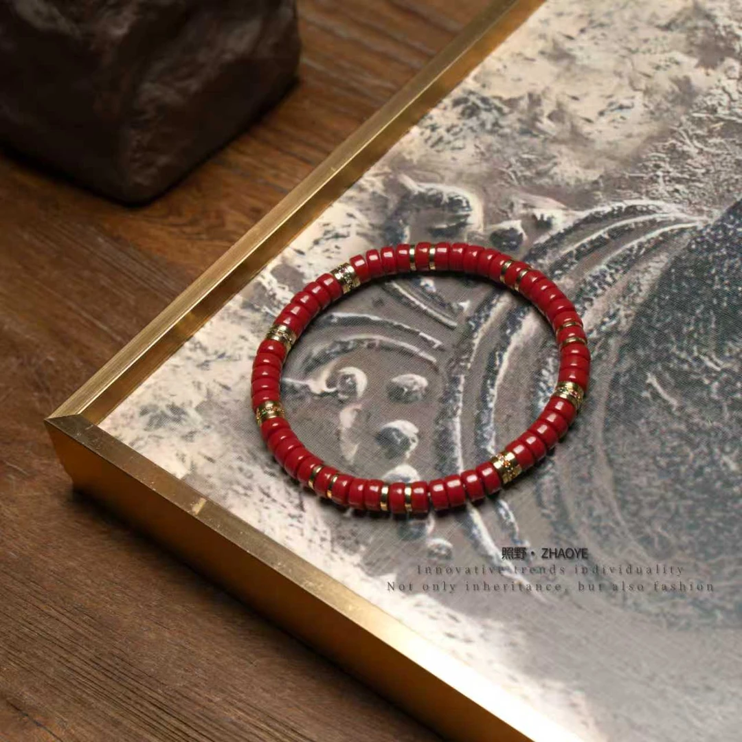 6mm锦红色搭配款药片串高端平替单圈叠戴琉璃手串文玩手串
